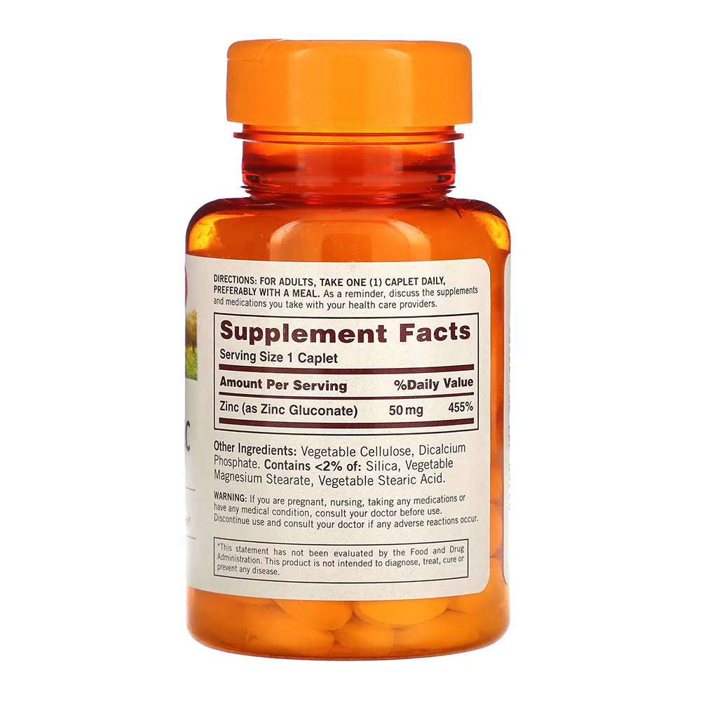 Sundown Naturals Zinc 50 Mg Caplets - 100 Ct