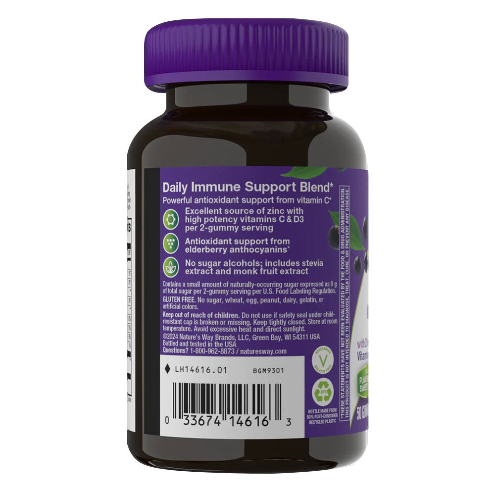 Sambucus Zero Sugar Immune 50 Gummy