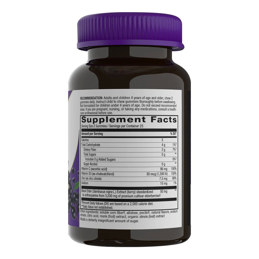 Sambucus Zero Sugar Immune 50 Gummy