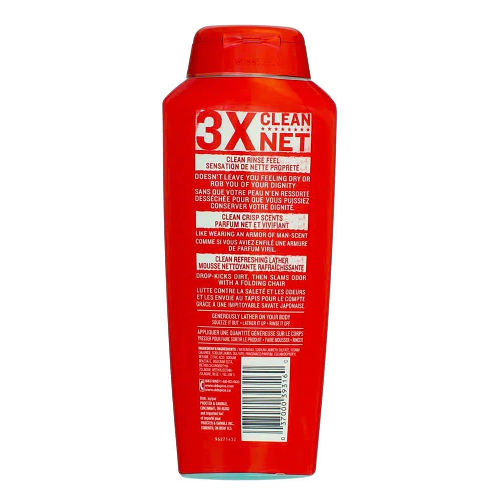 Old Spice High Endurance Body Wash Pure Sport - 18 Oz