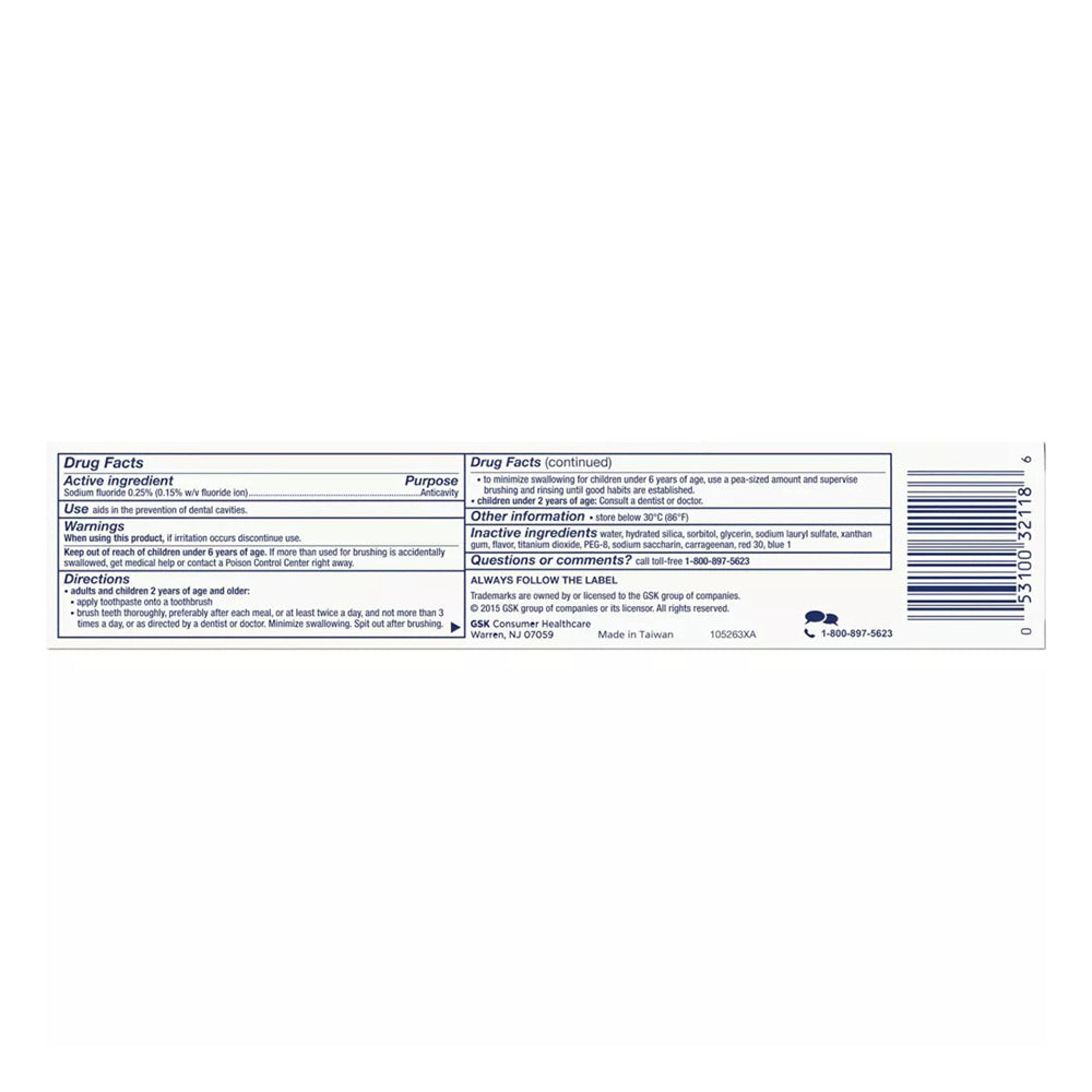 Aquafresh Cavity Triple Protection Fluoride Toothpaste, Cool Mint - 5.6 Oz