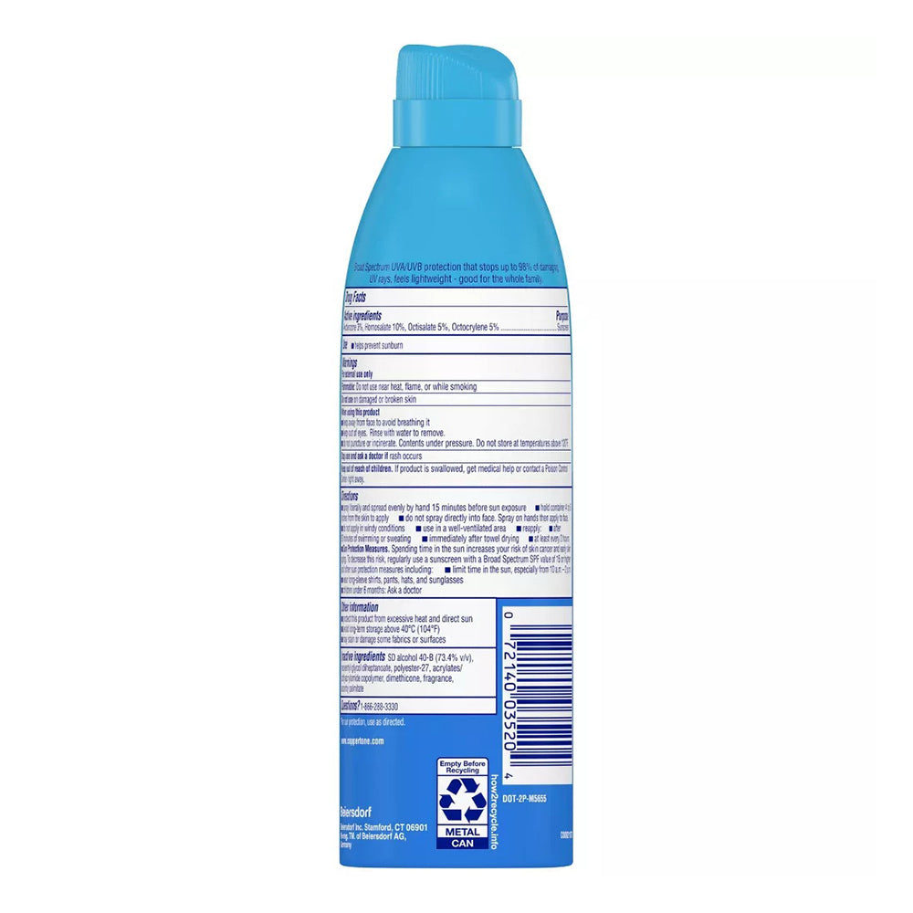 Coppertone Complete Spf 50 Sunscreen Spray - 5.5 Oz