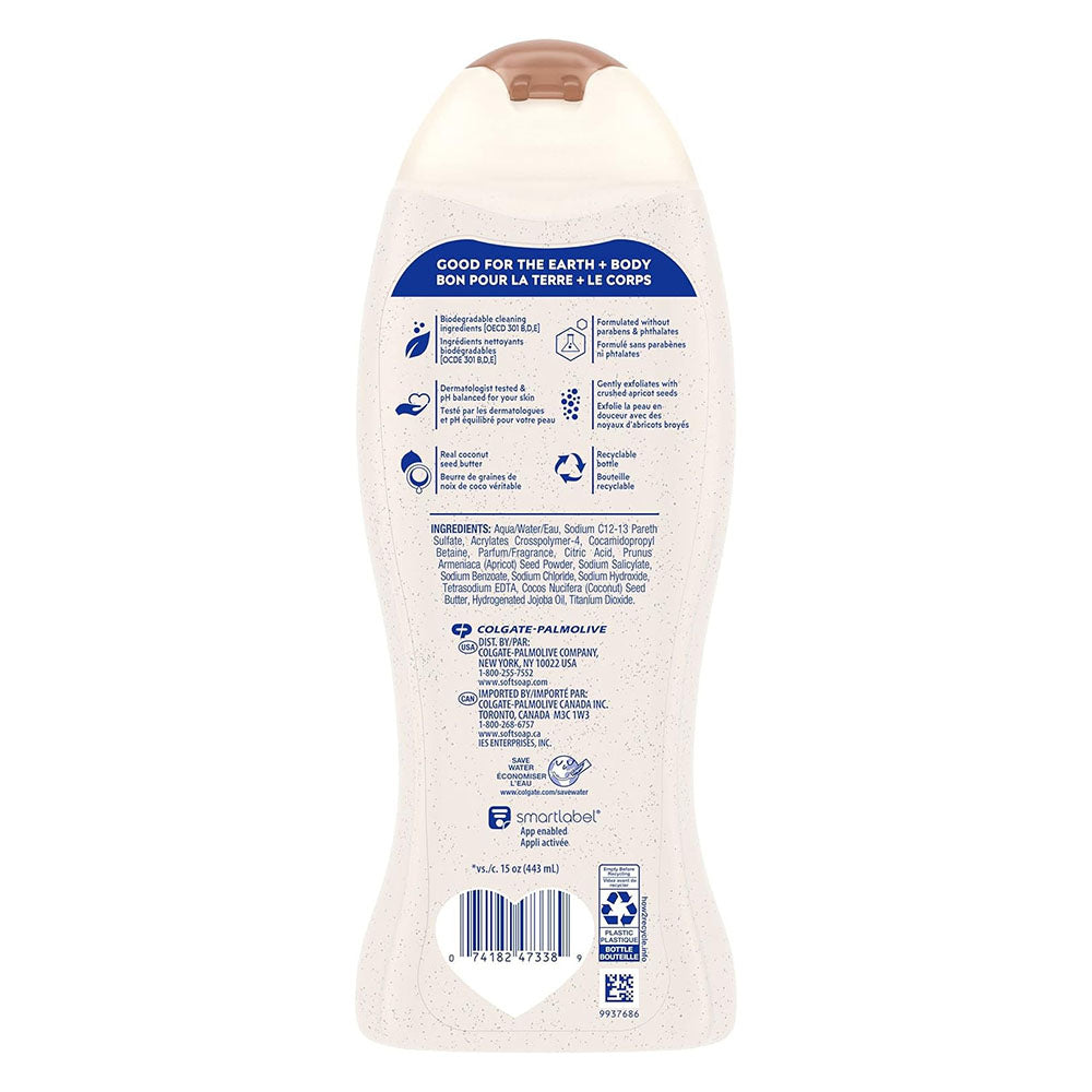 Softsoap Body Wash Exfoliating Scrub, Coconut Butter Scent, 20 Oz