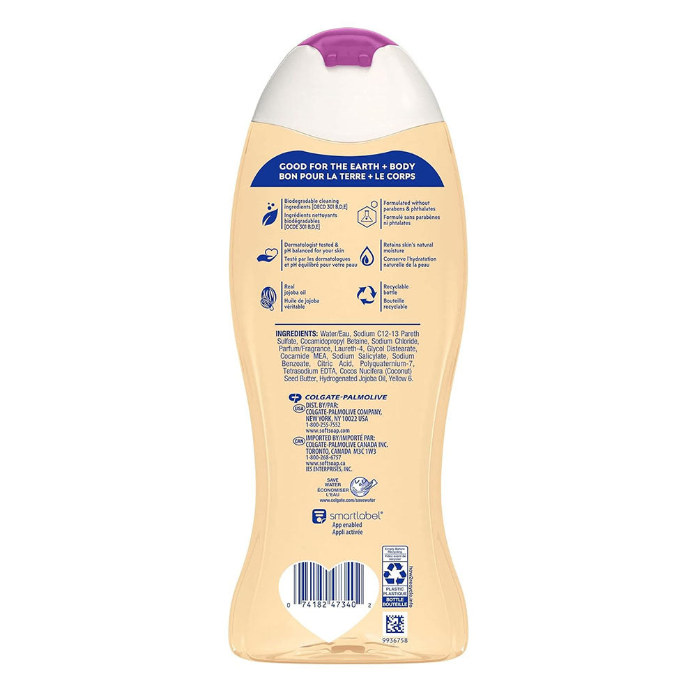 Softsoap Moisturizing Body Wash, Vanilla And Jojoba Oil - 20 Fluid Ounce