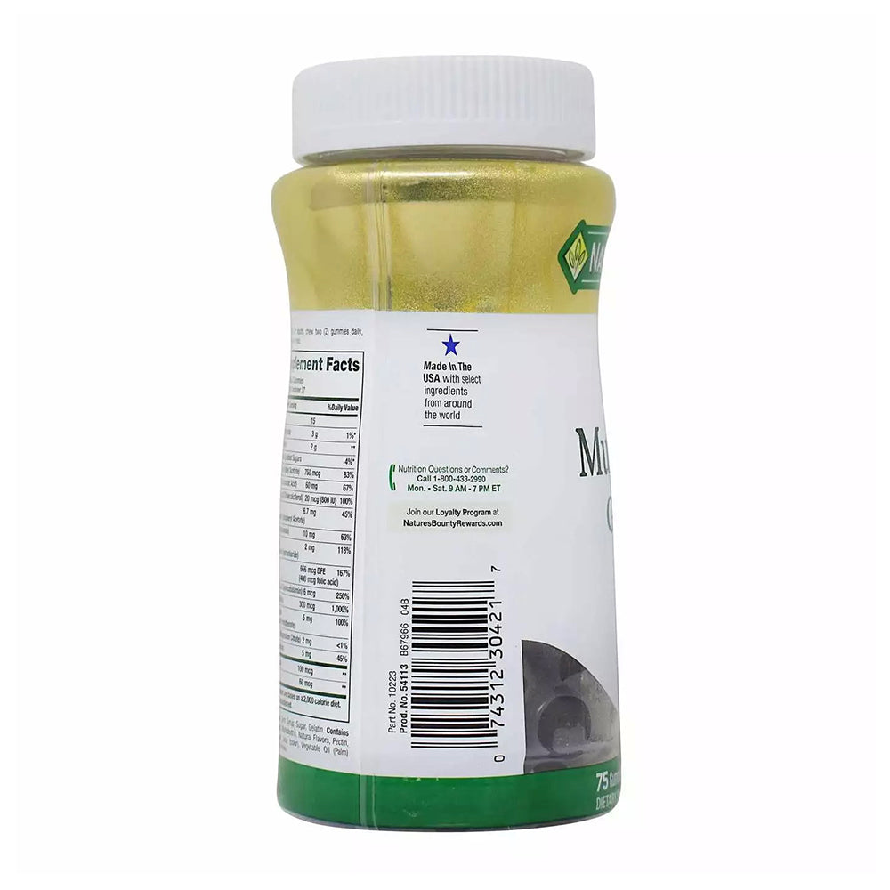 Natures Bounty Your Life Multivitamin Adult Gummies - 75 Count
