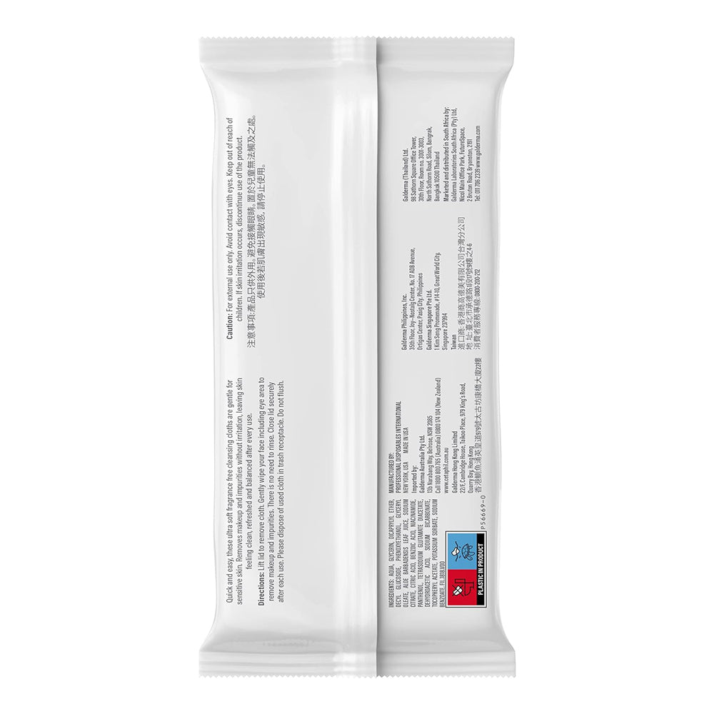 Cetaphil Gentle Skin Cleansing Cloths, Face Wipes For Dry / Sensitive Skin, 25 Ct