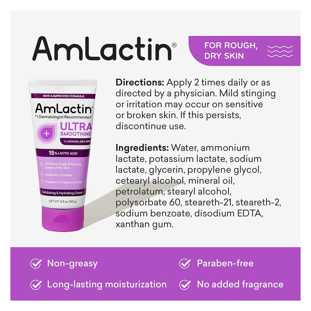 Amlactin Ultra Smoothing Intensely Hydrating Cream - 4.9 Oz