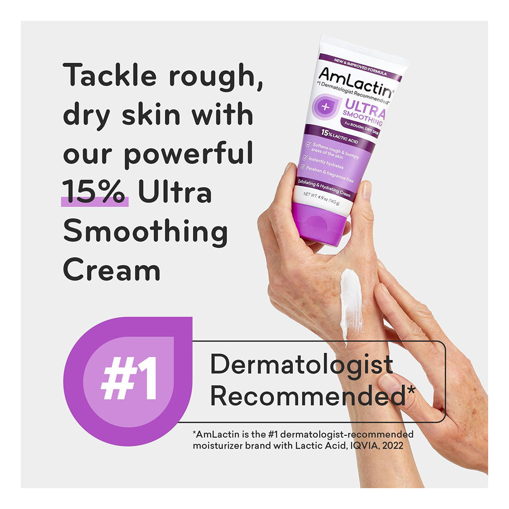 Amlactin Ultra Smoothing Intensely Hydrating Cream - 4.9 Oz