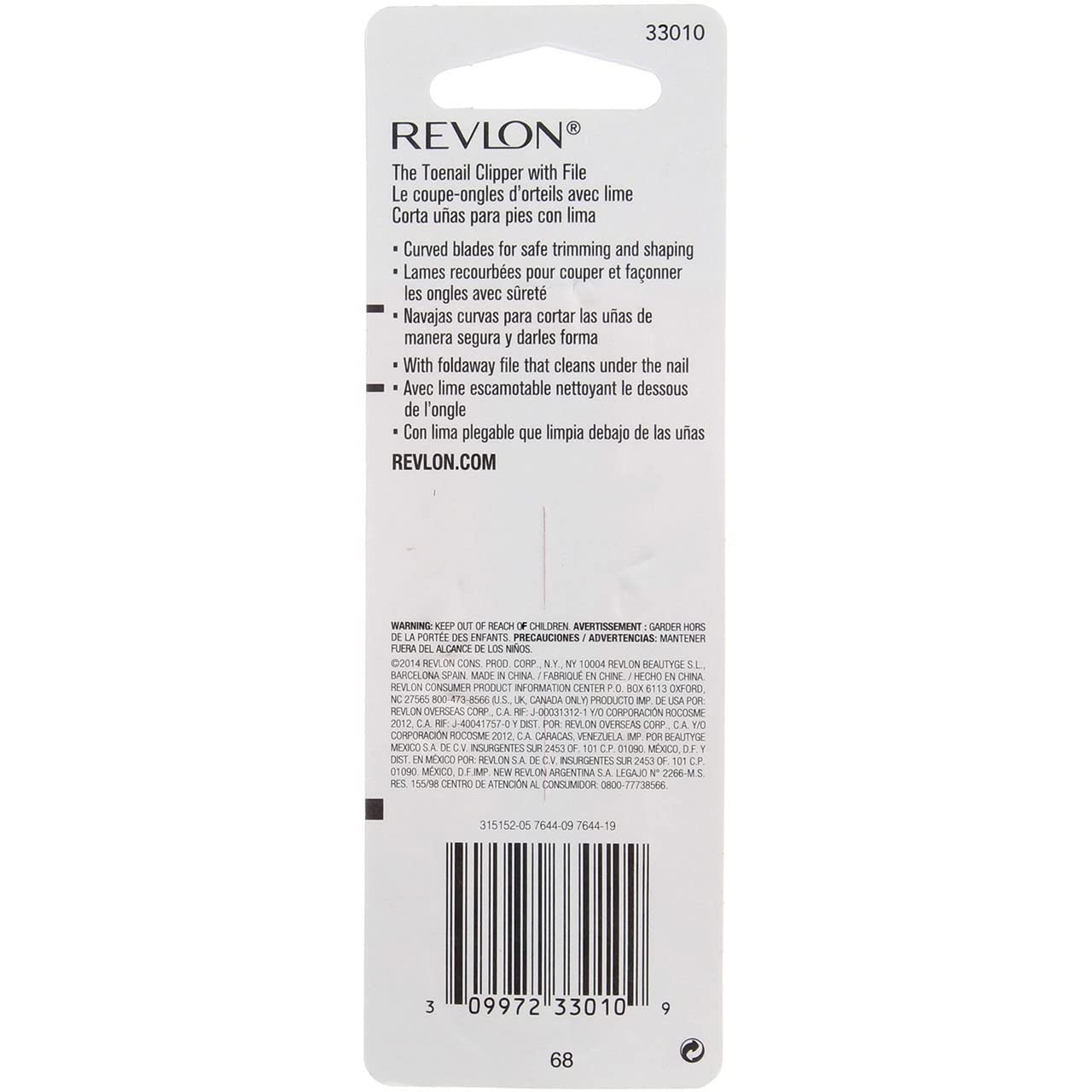 Revlon Toenail Clipper, 1 ea