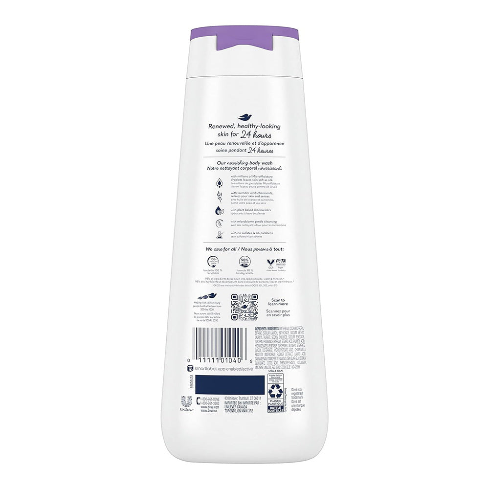 Dove Beauty Relaxing Lavender Oil & Chamomile Nourishing Body Wash - 22 Oz