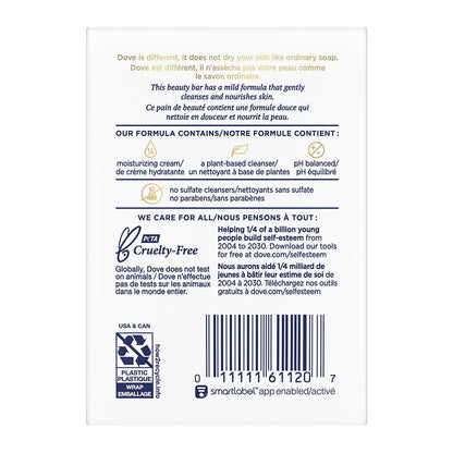 Dove Beauty Bar Sensitive Skin - 3.75 Oz X 2 Bars