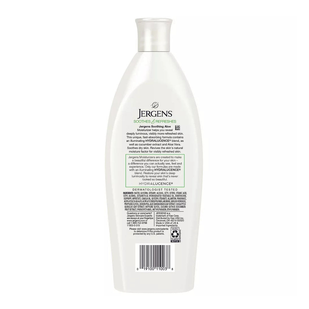 Jergens Soothing Aloe Relief Moisturizer 10 Oz