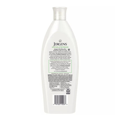 Jergens Soothing Aloe Relief Moisturizer 10 Oz