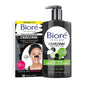 Biore Deep Pore Charcoal Cleanser - 6.77 Oz