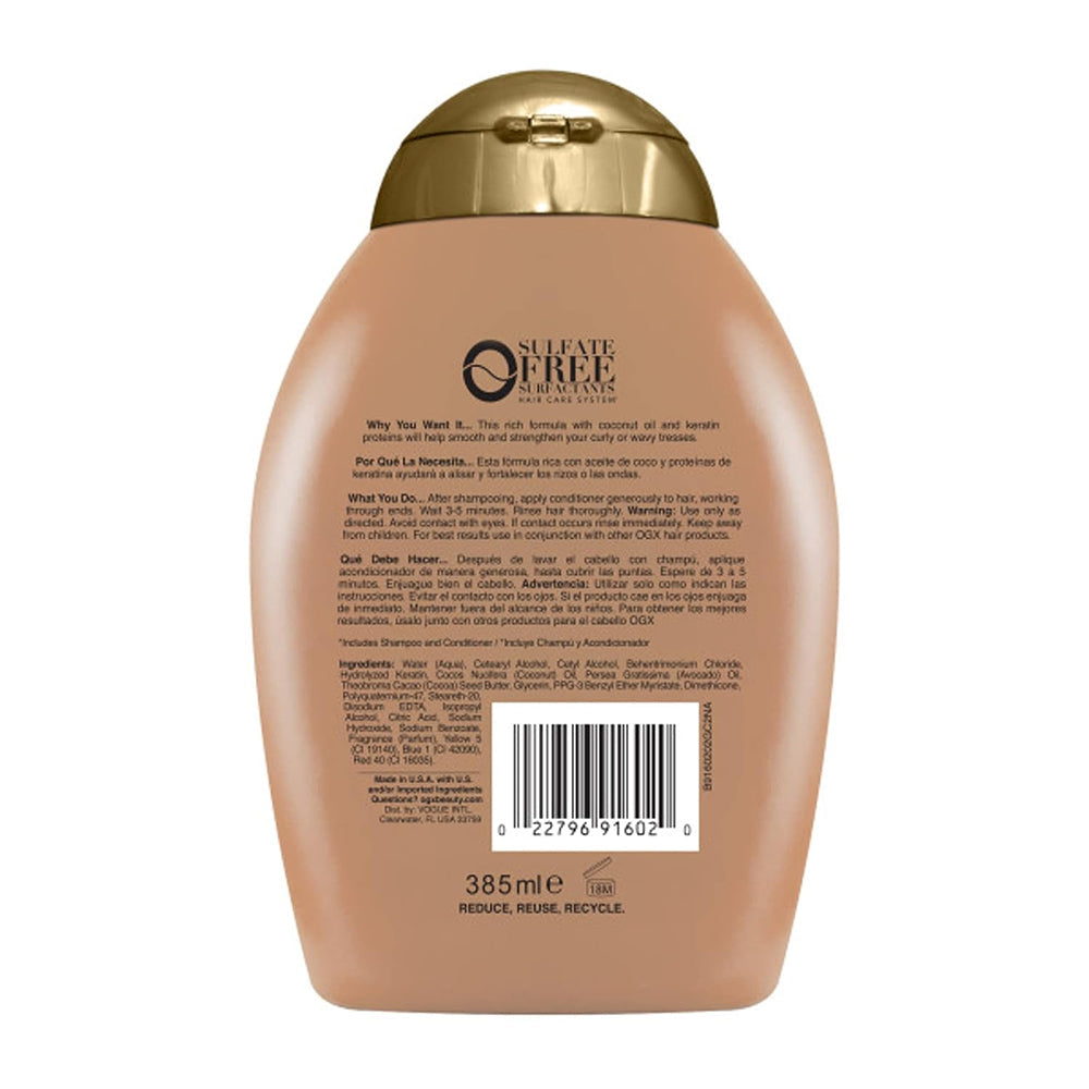 Ogx Ever Straight Conditioner Brazilian Keratin Therapy 13 Oz