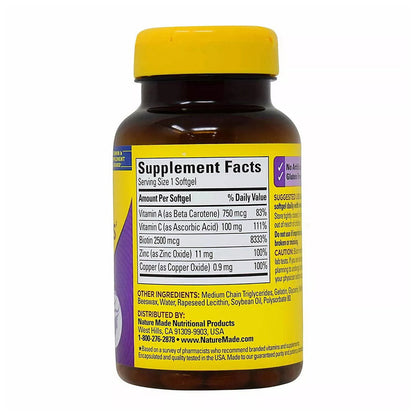 Nature Made Hair, Skin, Nails, 60 Softgels