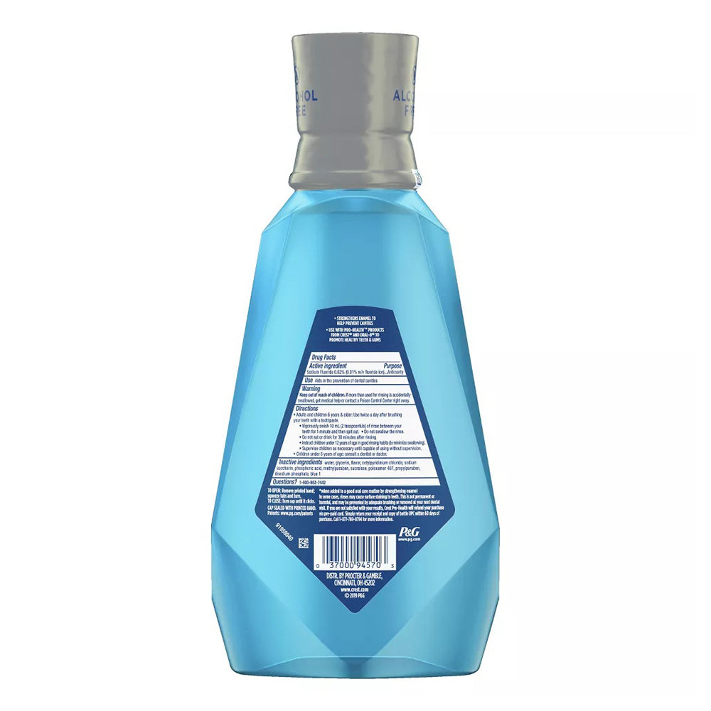 Crest Pro Health CareAdvanced Mouthwash, Alcohol Free, Mint, 33.8 Fl Oz