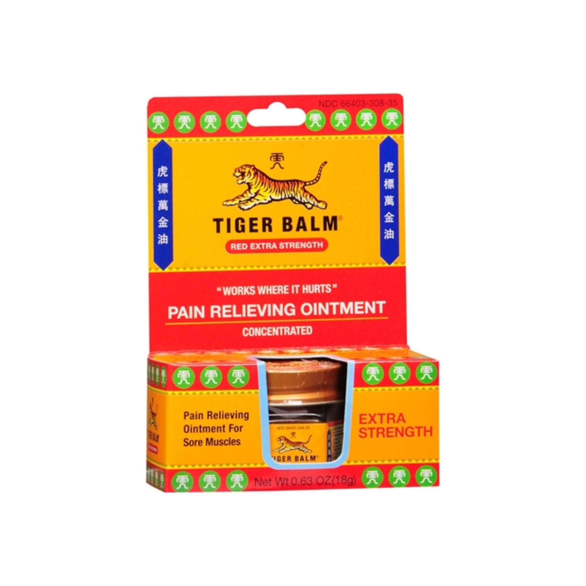 Tiger Balm Extra Strength 0.63 Oz
