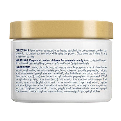 Gold Bond Ultimate Rough & Bumpy Skin Daily Therapy Cream 8 Oz