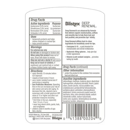 Blistex Deep Renewal Lip Balm, Anti-Aging Formula, 1 Count