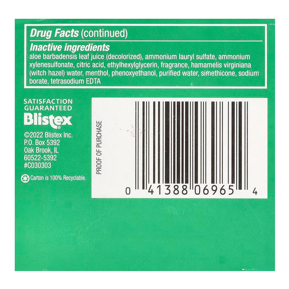 Stri-Dex Daily Care Sensitive With Aloe Pads 90 Each