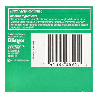 Stri-Dex Daily Care Sensitive With Aloe Pads 90 Each
