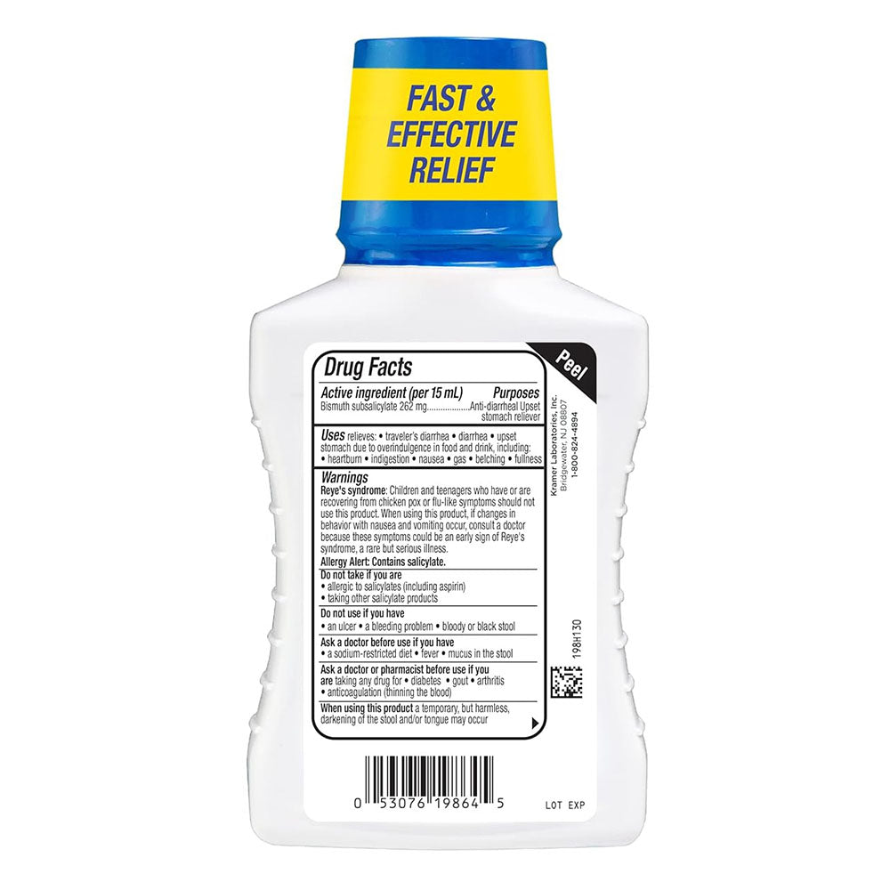 Kaopectate Multi-Symptom Relief For Diarrhea Upset Stomach In Vanilla, 11 Fl Oz