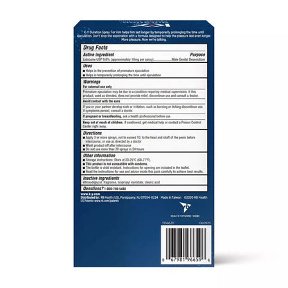 Duration Spray For Men - 0.16 Fl Oz