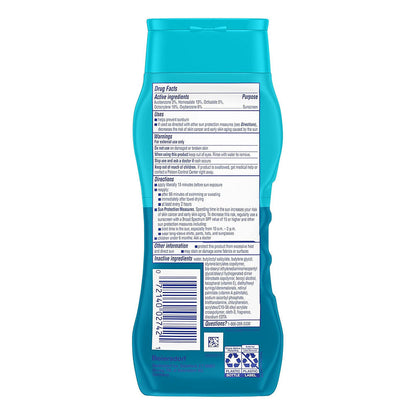 Coprtne Kids Lt 237Ml Wr Spf70
