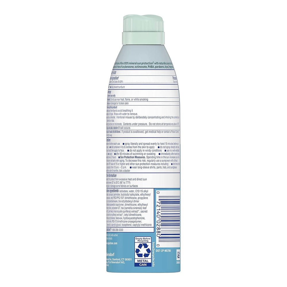 Coppertone Pur/Smp Ae 142Gm Spf50
