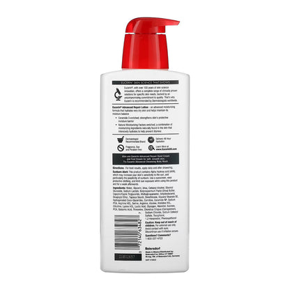 Eucerin Advanced Repair Dry Skin Lotion 16.9 Oz