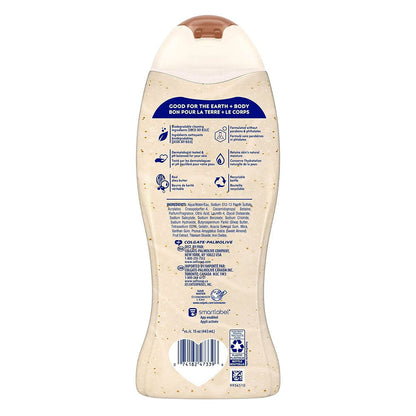 Softsoap Moisturizing Body Wash, Shea & Almond Oil - 20 Fluid Ounce