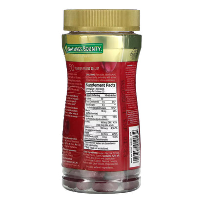 Natures Bounty, Energy Jelly Beans, With Vitamin B-12, Cherry, 80 Jelly Beans