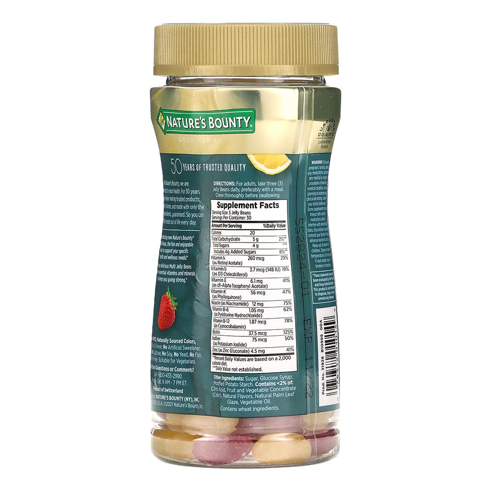 Natures Bounty Multi Jelly Beans, Strawberry Lemonade, 90 Jelly Beans