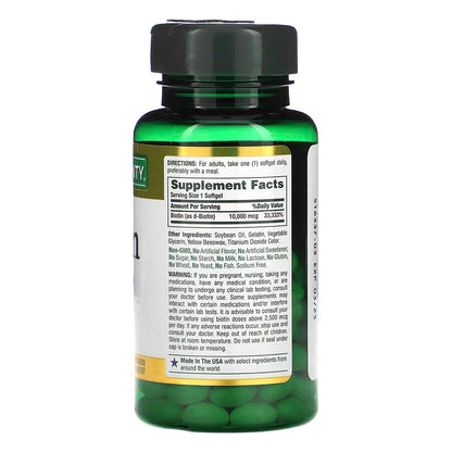 Natures Bounty Biotin, 10,000 Mcg, Rapid Release Softgels - 120 Ea