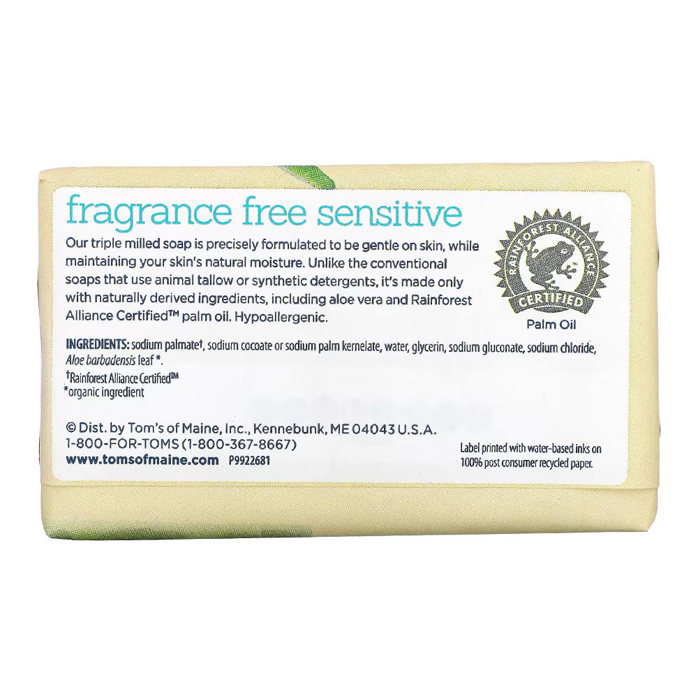 Tom'S Of Maine Natural Beauty Bar Soap With Aloe Vera, Fragrance Free, 5 Oz