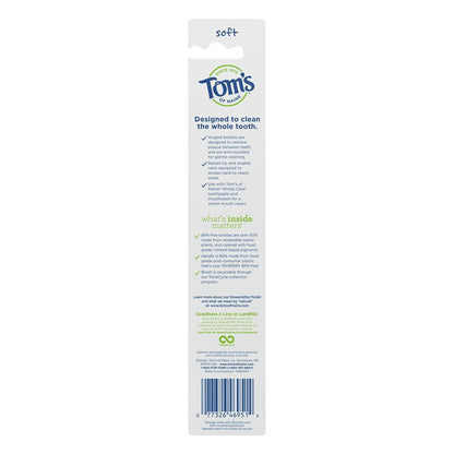 Toms Whole Care Tbr 2 Soft