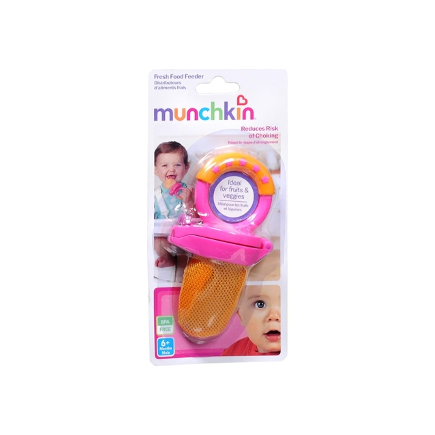 Munchkin Healthflow Fresh Food Feeder 1 Each