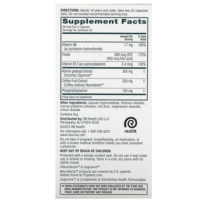 Neuriva Brain Health CareUltra Capsules 60ct