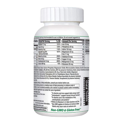 Centrum Adult Multivitamin Free Mineral Supplement Energy Tablets, 200 Ea