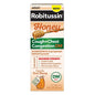 Robitussin Cough + Chest Congestion Dm Max Relief Liquid - Dextromethorphan, Honey, 8 Oz