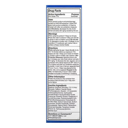 Panoxyl Am Oil Control Moisturizer, 1.7 Oz