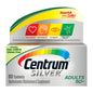 Centrum Silver Multivitamin For Adults 50 Plus - 80 Count