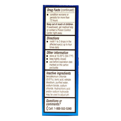 Bausch And Lomb Advanced Eye Relief Maximum Redness Relief - 0.5 Fl Oz
