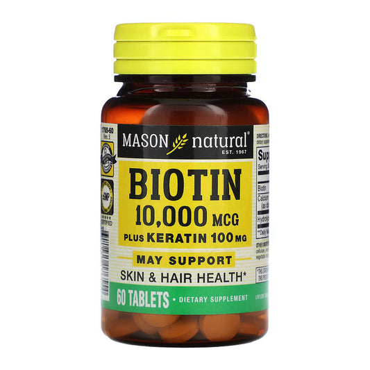 Mason Natural Biotin 10000 Mcg Plus Keratin 100 Mg With Calcium - 60 Ct