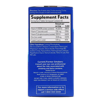 Ocuvite Preservision Eye Vitamin And Mineral Supplement Tablets - 120 Ea