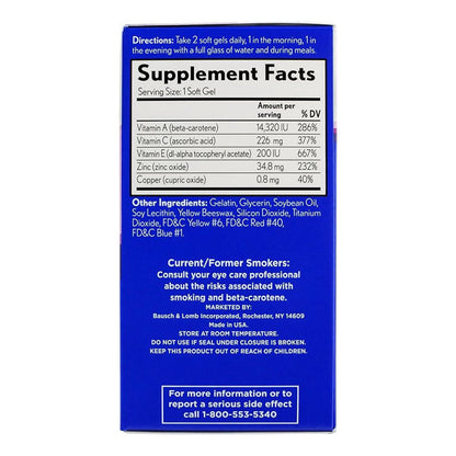 Bausch And Lomb Preservision Eye Vitamin And Mineral Supplement Softgels - 120 Ea