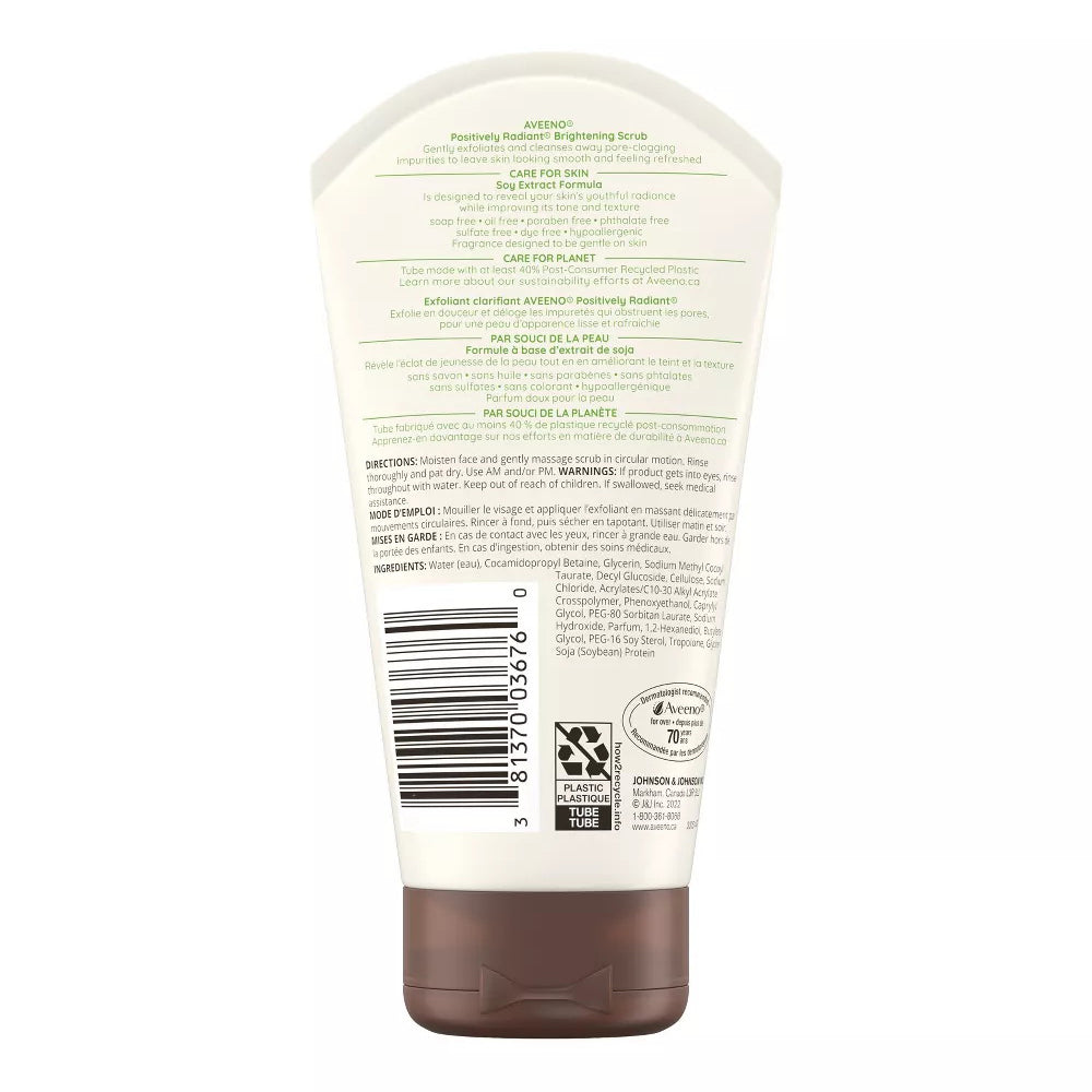 Aveeno Skin Brightening Daily Scrub - 5 Oz