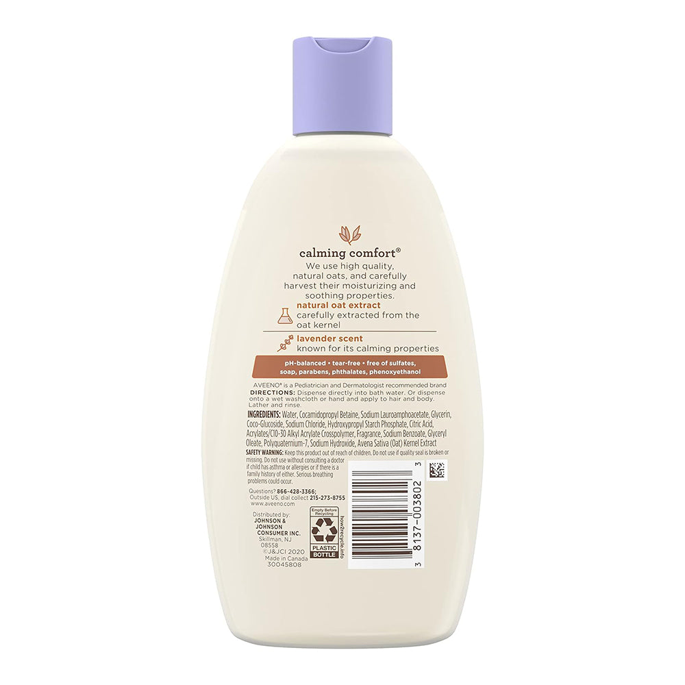 Aveeno Baby Lavender & Vanilla Calming Comfort Bath - 8 Oz