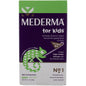 Mederma Scar Gel For Kids - Grape Scent - 0.70 Oz
